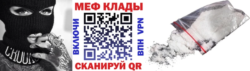 Купить наркотик Тетюши Бошки Шишки АМФЕТАМИН A-PVP Гашиш Мефедрон