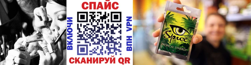 Бутират бутик  Тетюши 