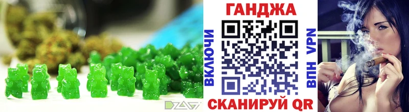 Canna-Cookies марихуана  Тетюши 