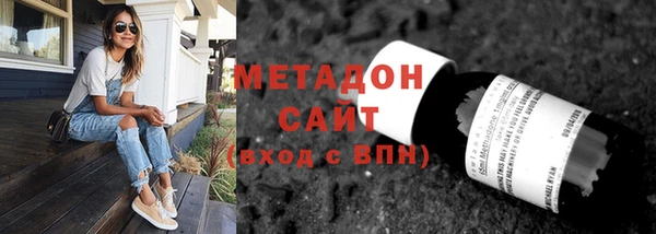 a pvp Абдулино