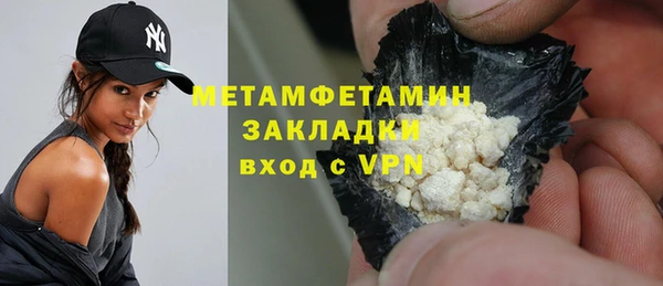 a pvp Абдулино