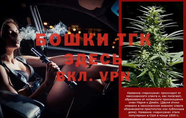 a pvp Абдулино