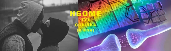 дживик Алексеевка
