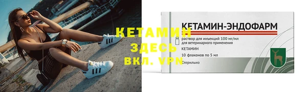 a pvp Абдулино