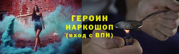 a pvp Абдулино