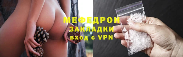 дживик Алексеевка