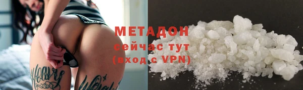 меф Алексин
