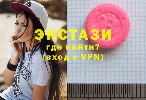 a pvp Абдулино