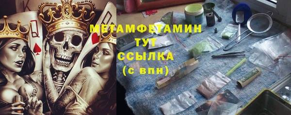 a pvp Абдулино