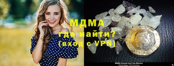 a pvp Абдулино