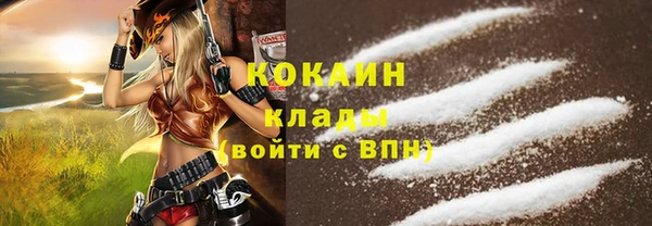a pvp Абдулино