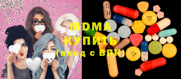 a pvp Абдулино