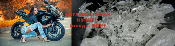 a pvp Абдулино