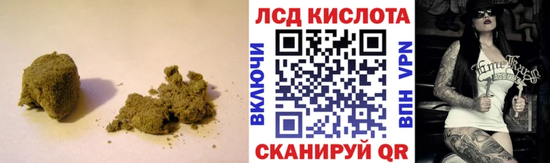 МЕГА как зайти  Тетюши  LSD-25 экстази кислота  наркотики 