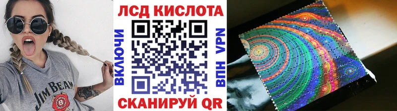 Марки 25I-NBOMe 1,5мг  закладка  Тетюши 