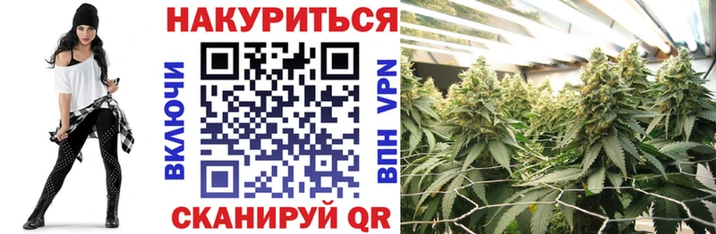 Бошки Шишки сатива  kraken маркетплейс  Тетюши 